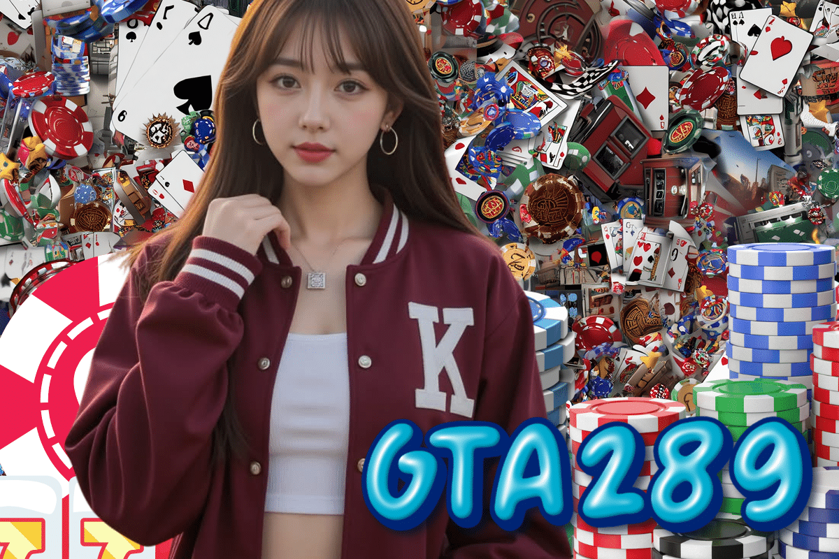gta289 เครดิตฟรี